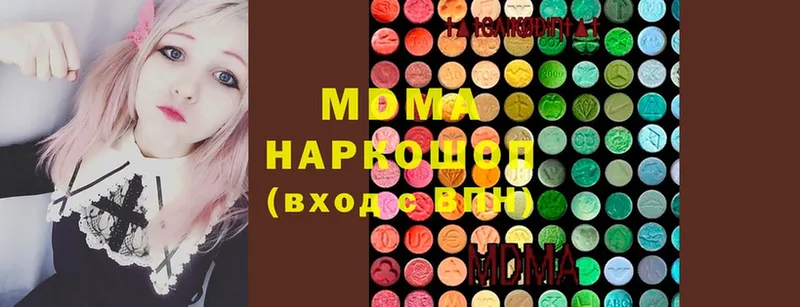 дарнет шоп  Бронницы  MDMA молли 